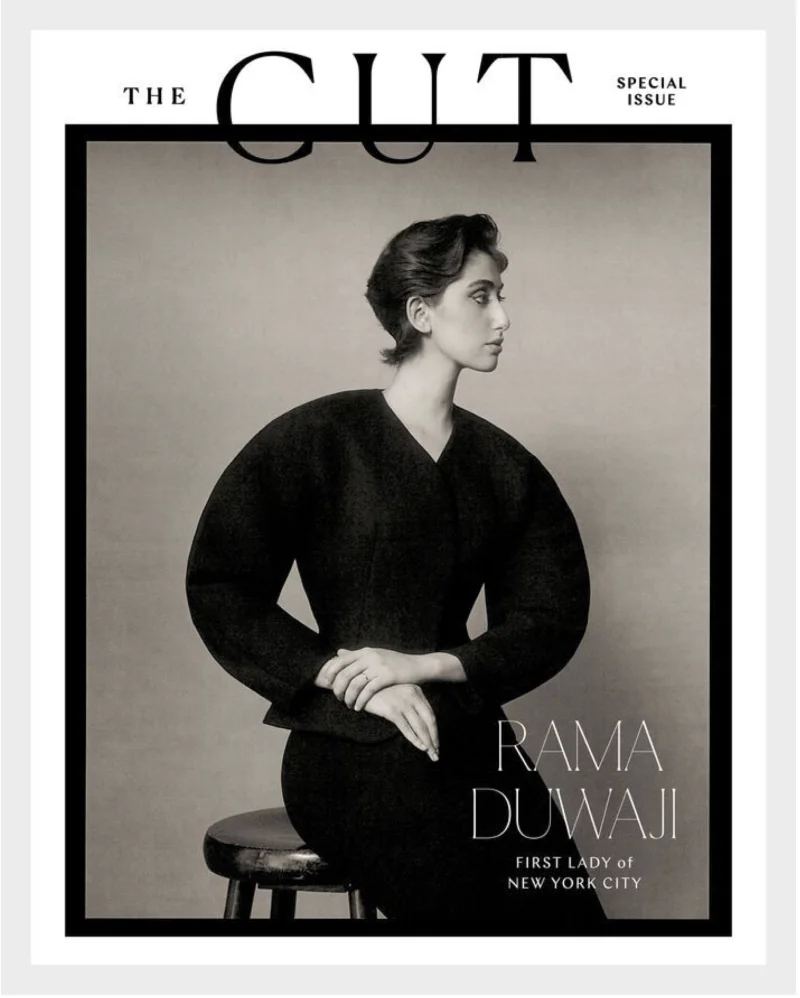 Rama Dawaji photographed by Szilveszter Makó for The Cut